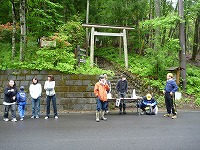 稲包神社